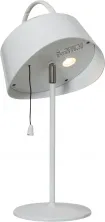 LED Galda lampa uz saules baterijām balta 0,06W 17,5x36cm Cervia 480-80